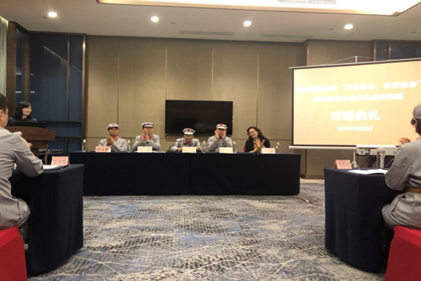 回顧革命歷史,不忘入黨初心