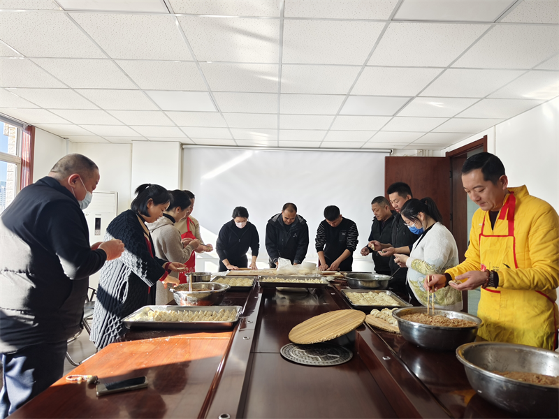 鄭州建投通訊管線有限公司開展“包餃子、迎冬至”活動(dòng)